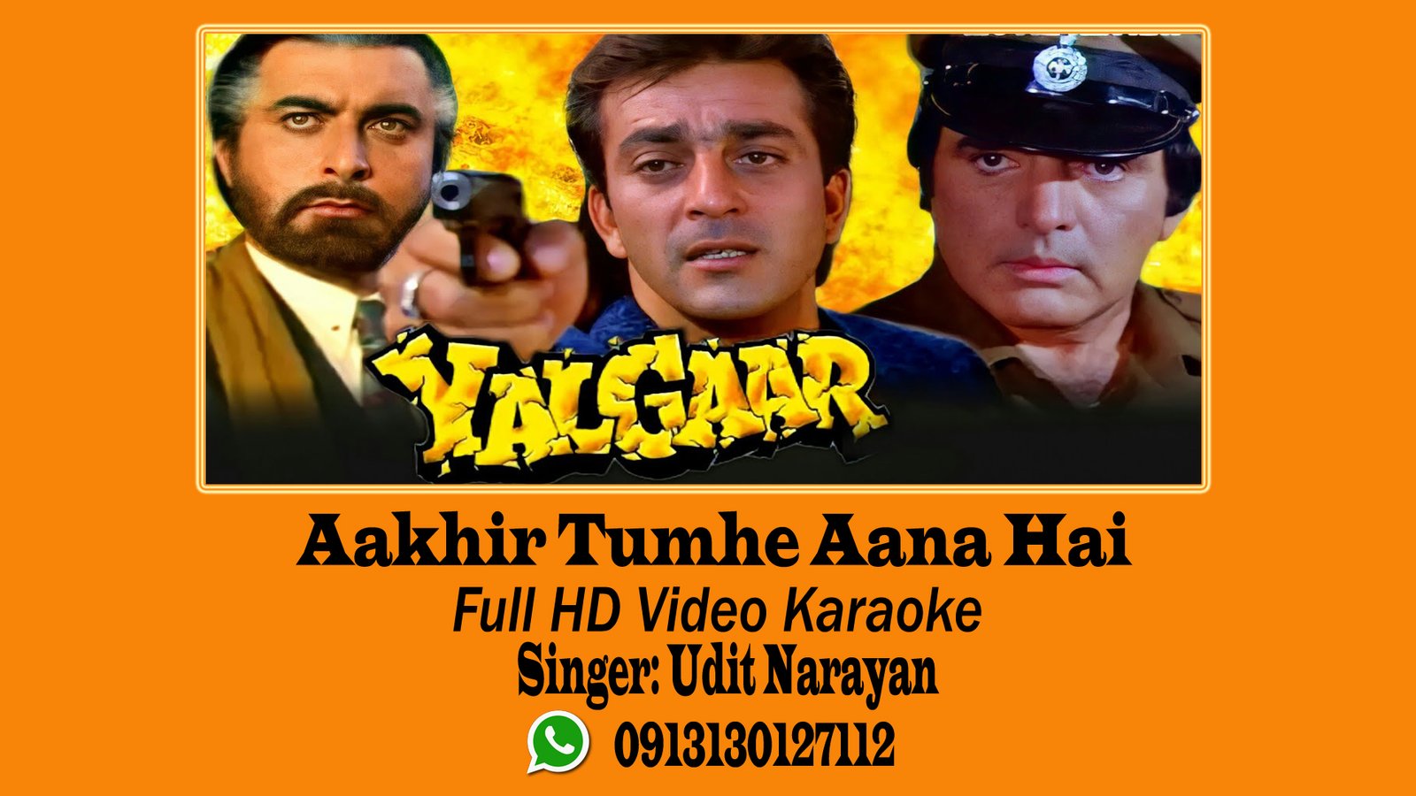Aakhir Tumhein Aana hai Video Karaoke
