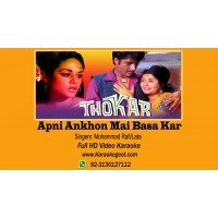 Apni Aankhon Mein Basakar Audio Karaoke