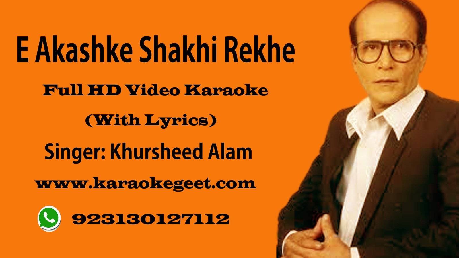 E akashke shakhi rekhe  Video Karaoke