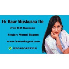 Ek Bar Muskura Do Audio Karaoke