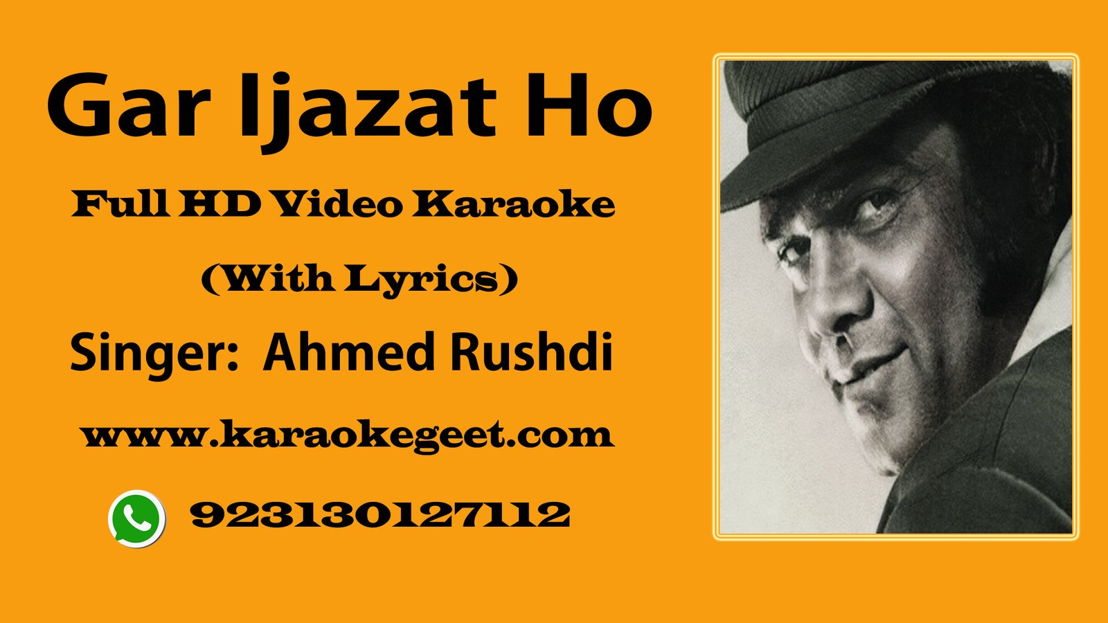 Gar Ijazat ho tu ye shab  Video Karaoke