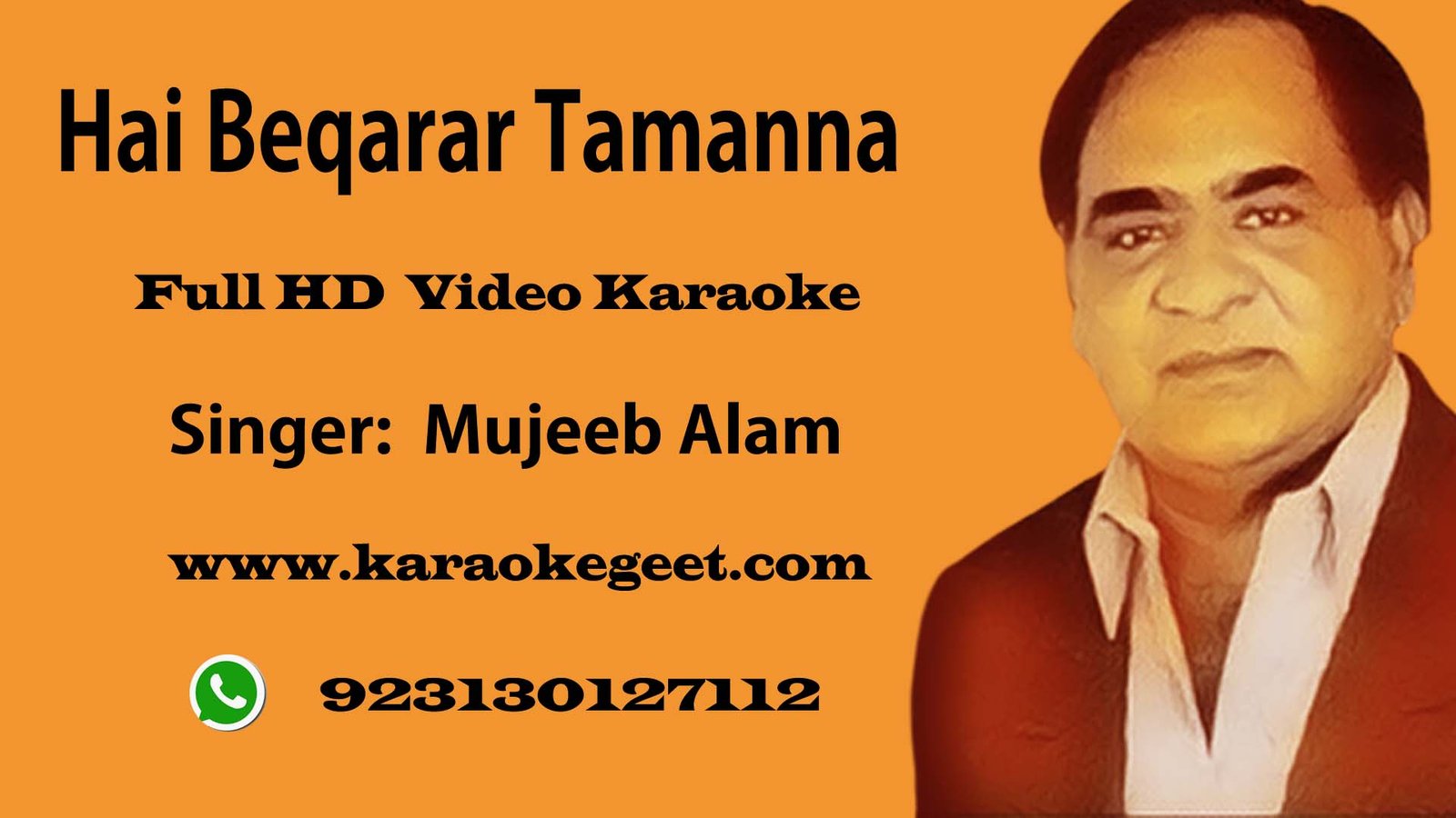 Hai be qarar tamanna zara thaher jao Video karaoke