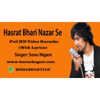 Hasrat bhari nazar se Video Karaoke