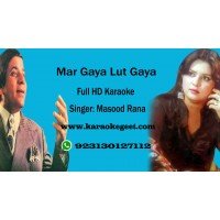 Margaya Lut gaya dil gaya Audio karaoke