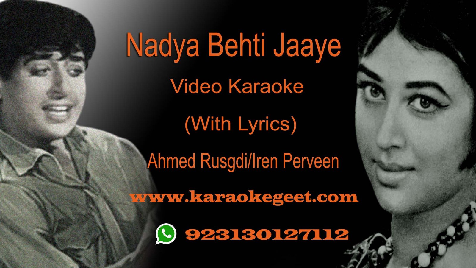 Nadiya Behti Jaye Behti Jaye Video Karaoke