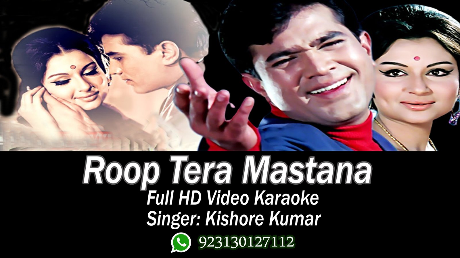 Roop tera mastana Video Karaoke