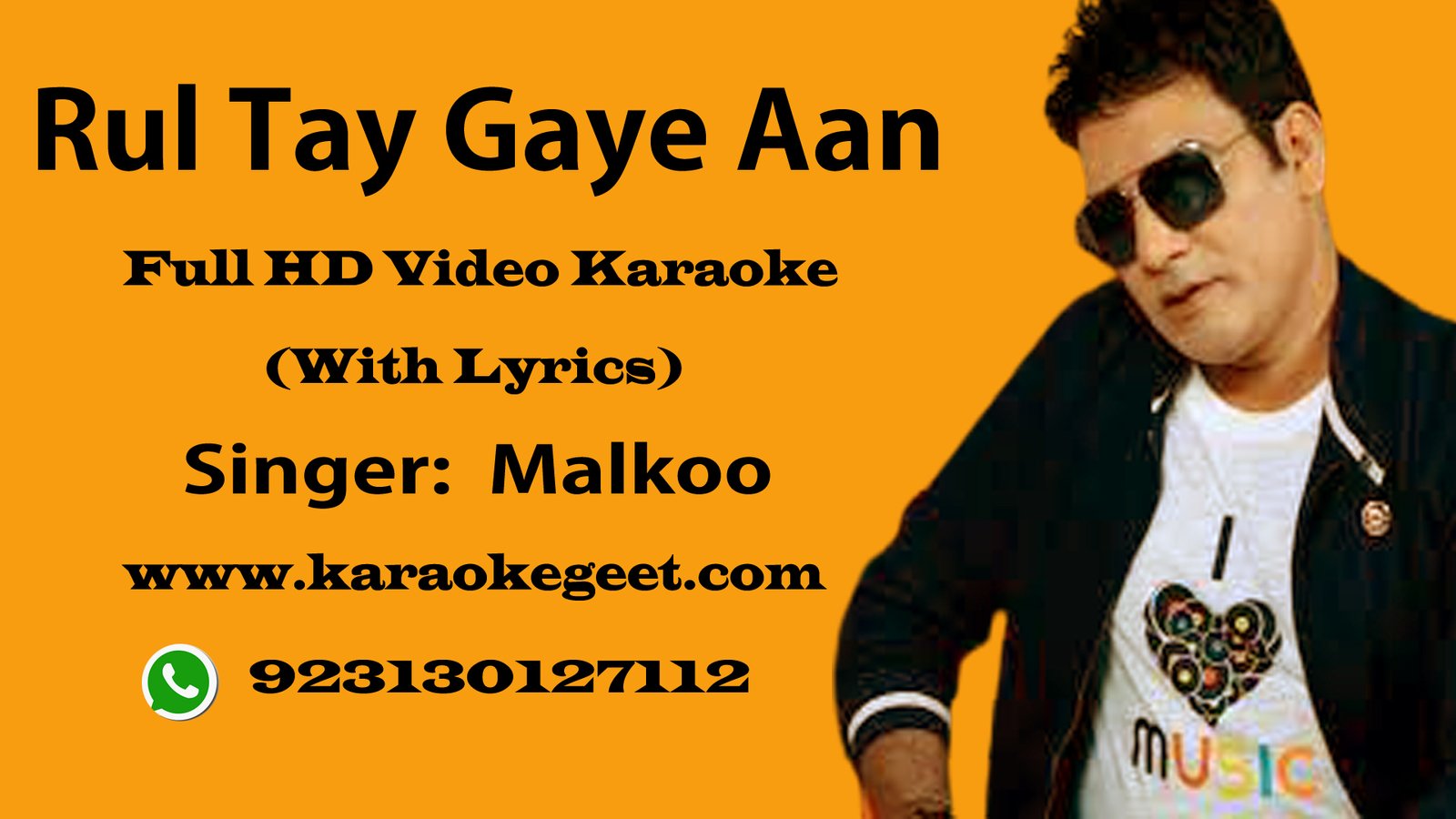 Rul Tay Gaya aan per chas bari aayi hai Video Karaoke