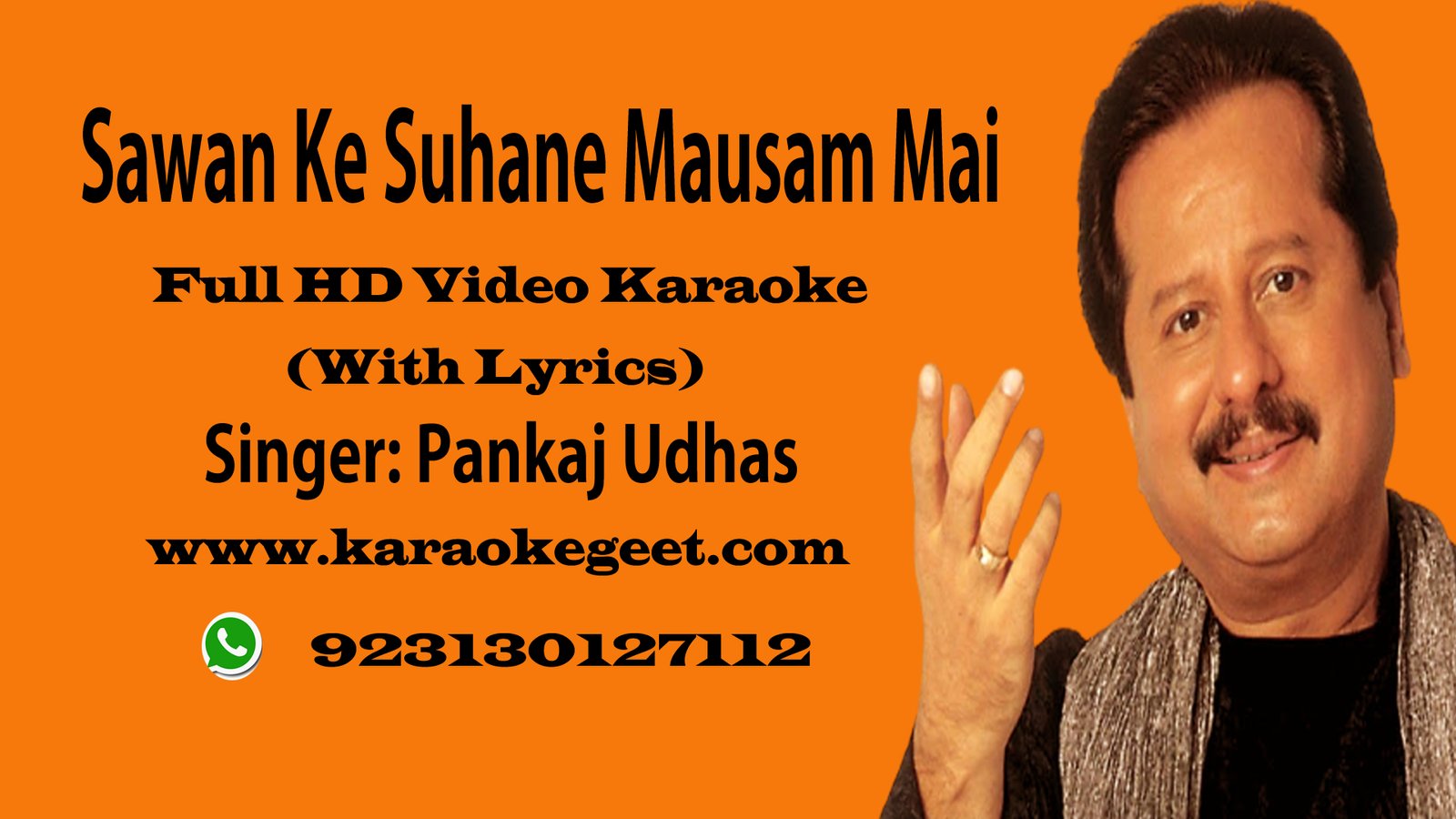 Sawan Ke Suhane mausam mai Video karaoke