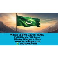 Watan ki mitti gawah rehna Audio Karaoke with chorus