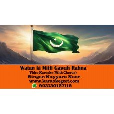 Watan ki mitti gawah rehna Video Karaoke with chorus