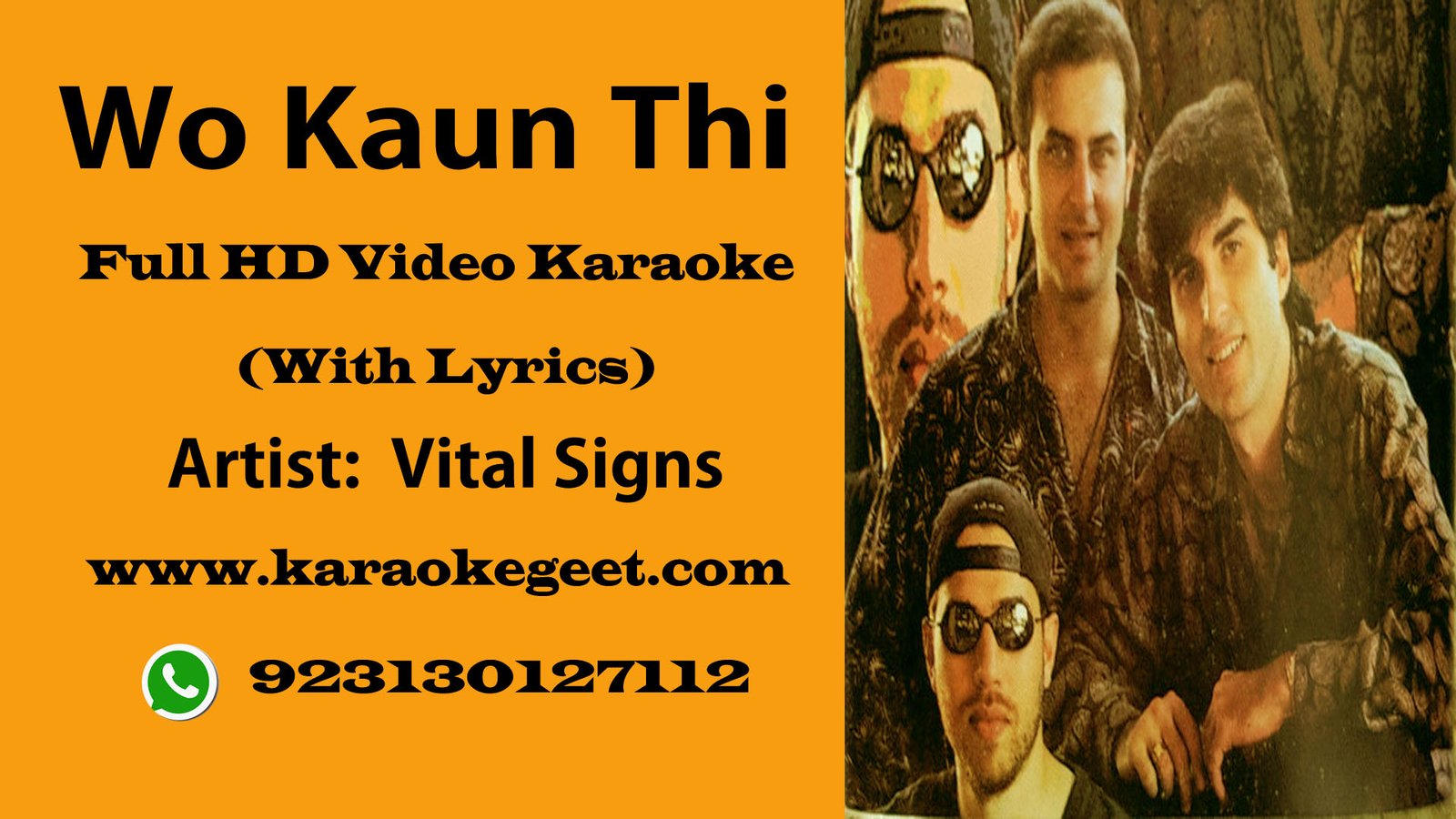Wo Kaun thi Video Karaoke