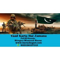 Yaad Karta Hai Zamana Audio Karaoke Karaoke