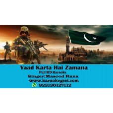 Yaad Karta Hai Zamana Audio Karaoke Karaoke