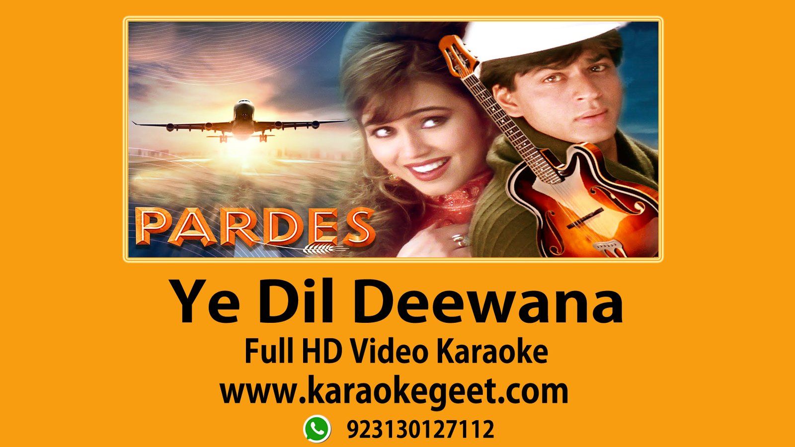Ye Dil Deewana dil Video Karaoke