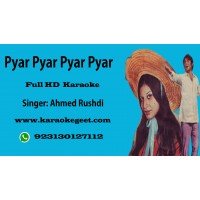 Pyar pyar pyar pyar karne ko sab karte hain Audio Karaoke